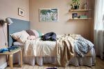 Scandinavian HOME