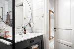 Scandinavian HOME